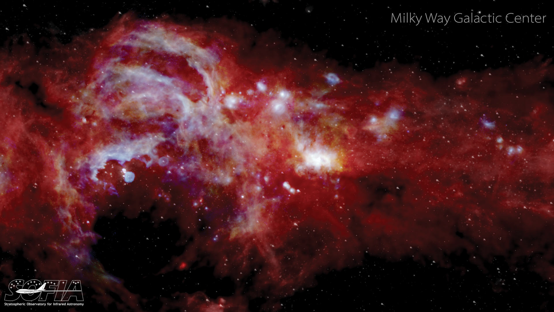 Milky Way Galactic Center virtual background